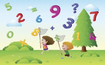 小学数学活动的总结最新8篇