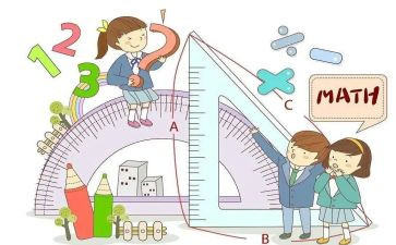 数学活动小班教案8篇