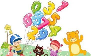 小学数学活动的总结优秀7篇
