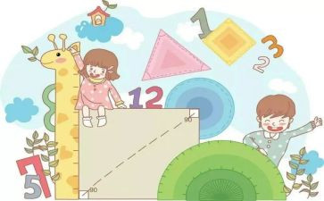 幼儿大班数学活动方案8篇