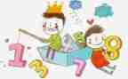 小学数学活动的总结通用6篇