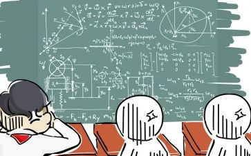 数学教研员学习心得5篇