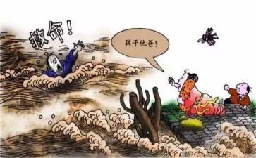2022年妇产工作计划5篇