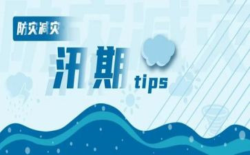 2023优质护理服务工作计划8篇