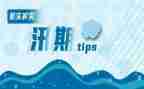 时代楷模先进事迹心得体会5篇
