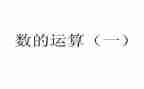 315学生心得体会8篇