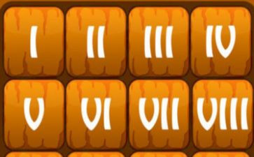 数学数字10的教案模板7篇