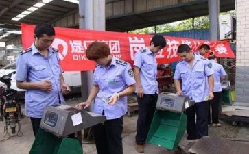业务工作计划2023年精选5篇