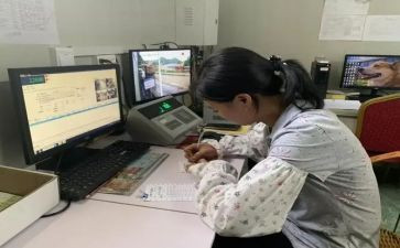 2022中班下学期个人工作计划7篇