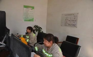 4年级暑假作文300字5篇