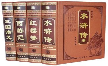 三年级阅读心得8篇
