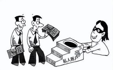 三国的读后感6篇
