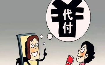 2022中职工作计划5篇