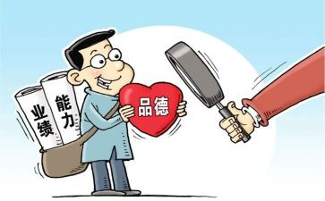 2022幼师国培研修总结6篇
