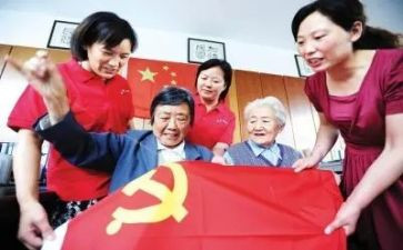 四个五教育心得体会7篇