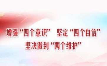 业务工作总结和计划5篇