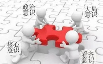 2022年开幕式演讲稿5篇