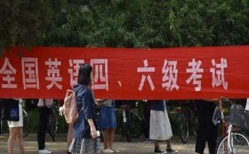 我参加过的活动作文8篇