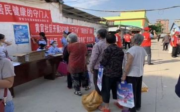 一本好书读后感优质6篇