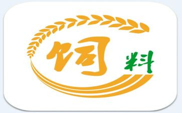 2022饲料工作总结5篇