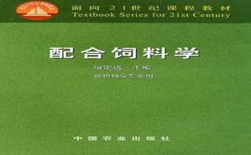 与书籍为友作文600字7篇