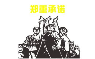《红楼梦》心得体会500字7篇