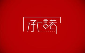 20幼儿园教师学期总结5篇