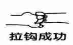 个人离职申请书范文6篇