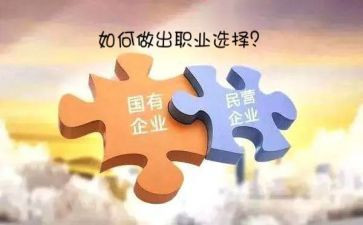 2023圣诞节活动总结精选6篇