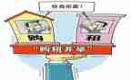 一二年级体育工作总结6篇