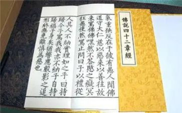 以案四说心得体会总结6篇