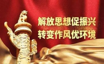 2023酒店半年工作总结模板8篇