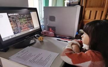 思修调查报告5篇