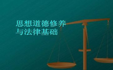 万圣节活动的总结8篇