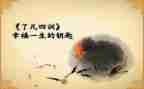 2023营销个人工作总结优秀7篇