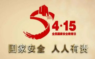 个人年度总结在教学上6篇