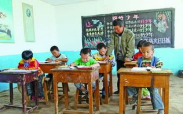 学习四讲四有心得体会8篇