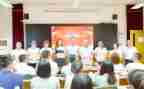 2022年村关爱留守儿童活动总结7篇