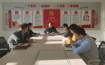 思政的教案5篇