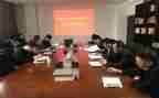 思政专题心得体会8篇