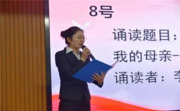汽车的工作计划参考5篇