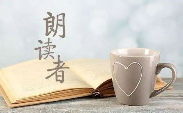 2022工作感悟心得体会8篇