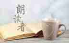 学生会个人部门工作计划8篇