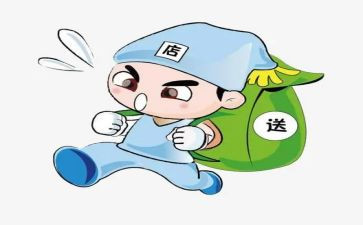 送货工年终工作总结7篇