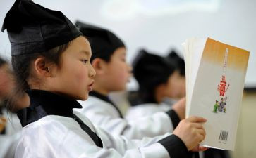 24学时心得体会6篇