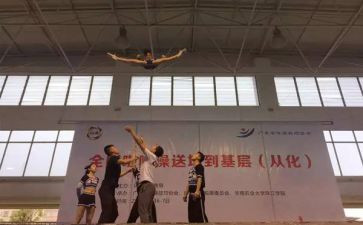 <读懂孩子>心得体会8篇