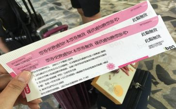 学期班级团工作计划参考6篇