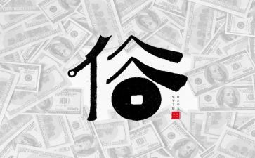 家乡的风俗作文范文8篇