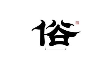 2023就业情况调查报告8篇