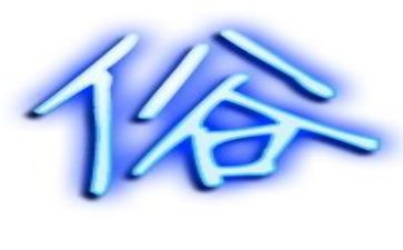 春节的风俗作文500字6篇